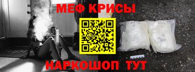гашик Камень-на-Оби