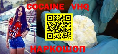 спайс Каменск-Уральский