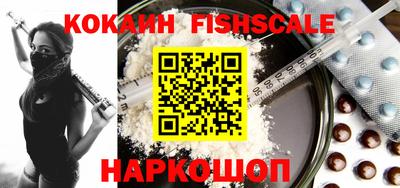 герыч Каменск-Шахтинский