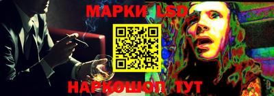 герыч Каменск-Шахтинский