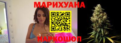 герыч Каменск-Шахтинский