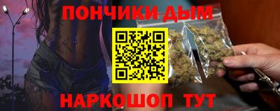 гашик Камень-на-Оби