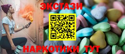 герыч Каменск-Шахтинский