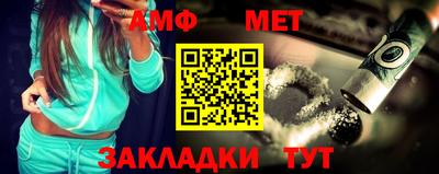 спайс Каменск-Уральский