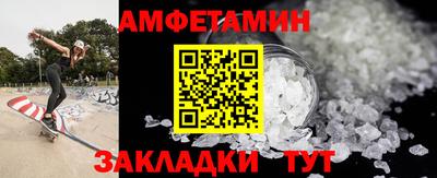 герыч Каменск-Шахтинский